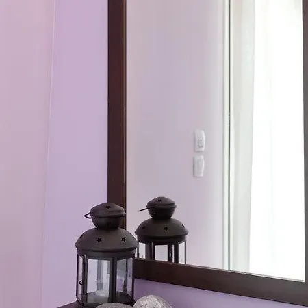 Appartamento Xenon Christina