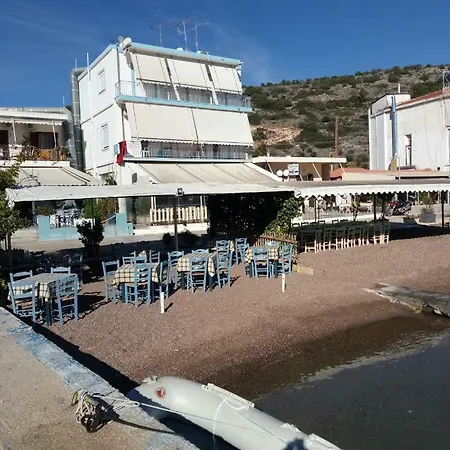 Appartamento Xenon Christina *