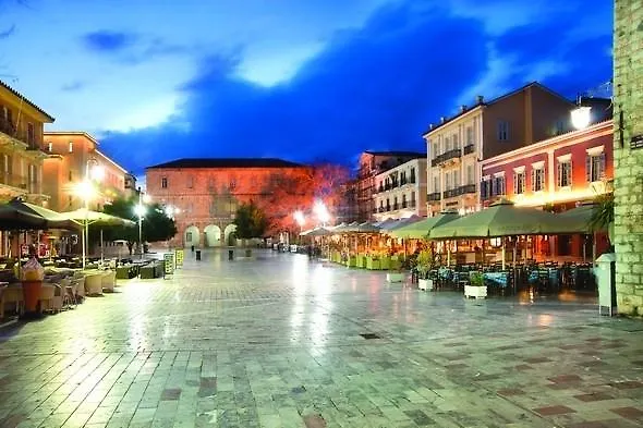 Appartement Xenon Christina *