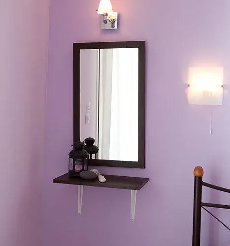 Appartement Xenon Christina *